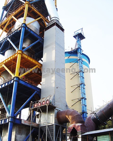 Cement Plant (vertical)